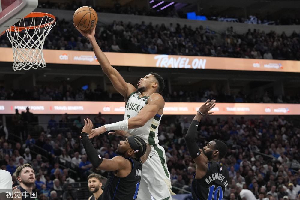 山东鲁能女 山东鲁能女